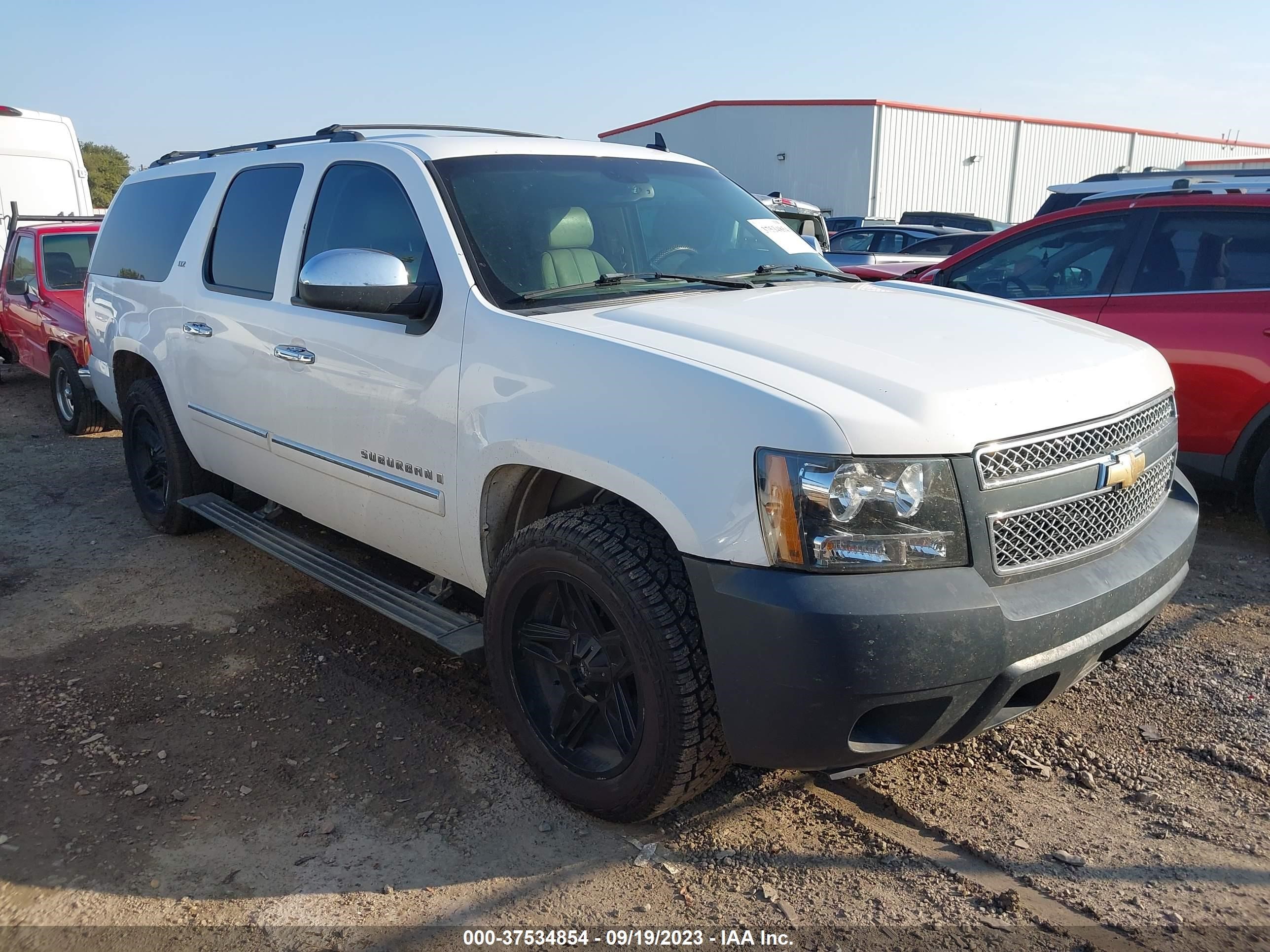 CHEVROLET SUBURBAN 2007 3gnfc16027g297106