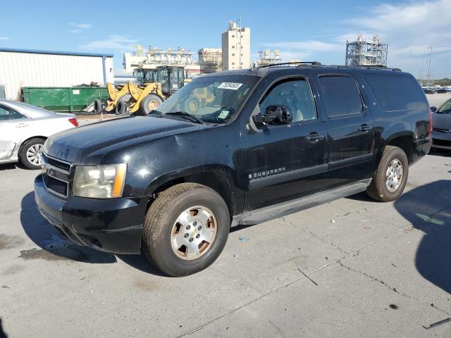 CHEVROLET SUBURBAN 2007 3gnfc16037g154987