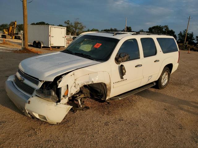 CHEVROLET SUBURBAN 2008 3gnfc16038g253875