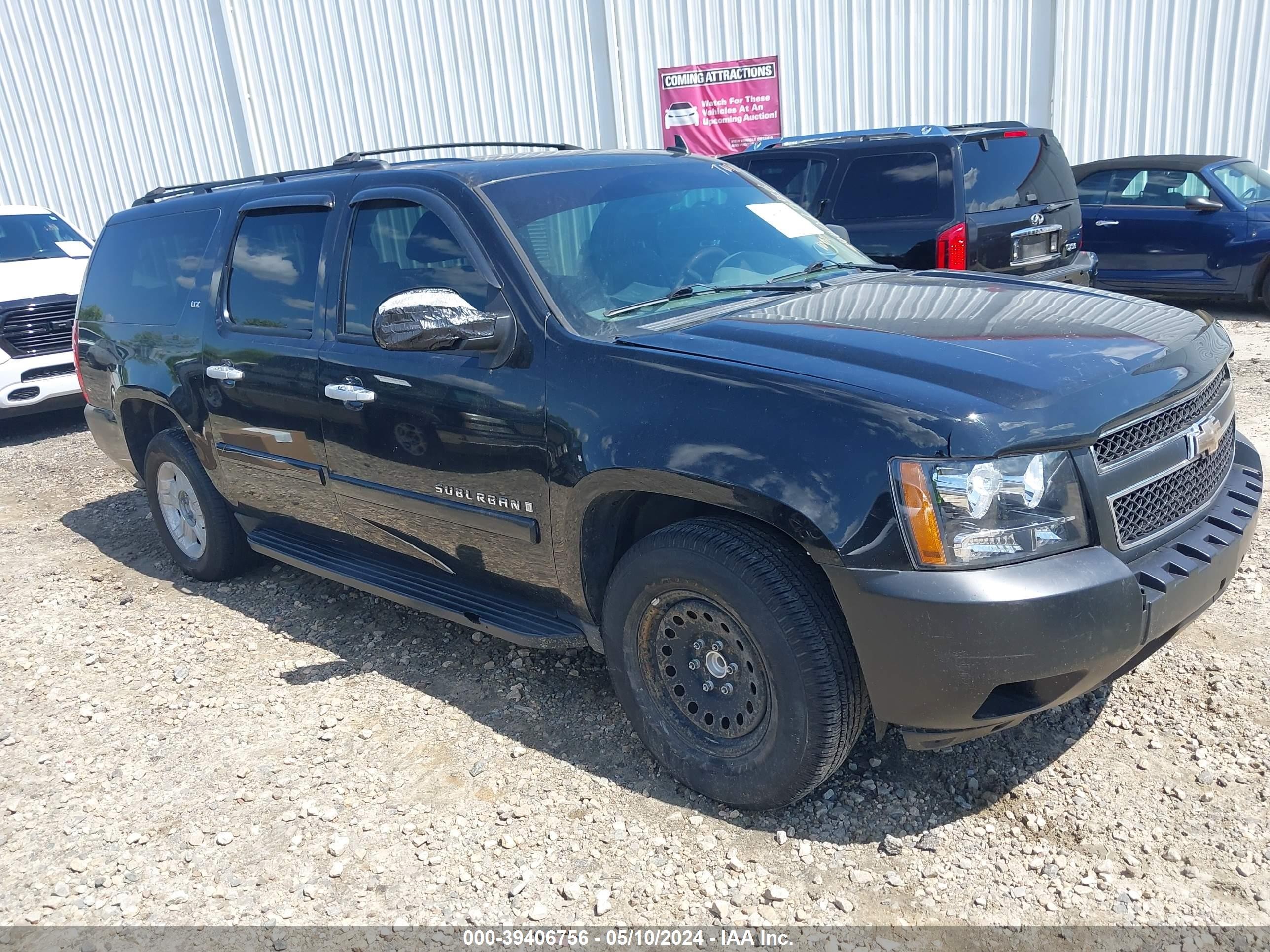 CHEVROLET EXPRESS 2008 3gnfc16038g260258