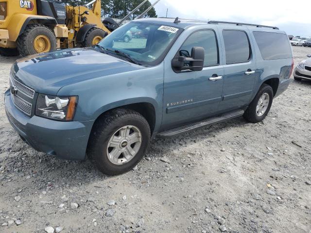 CHEVROLET C/K1500 2008 3gnfc16048g178524