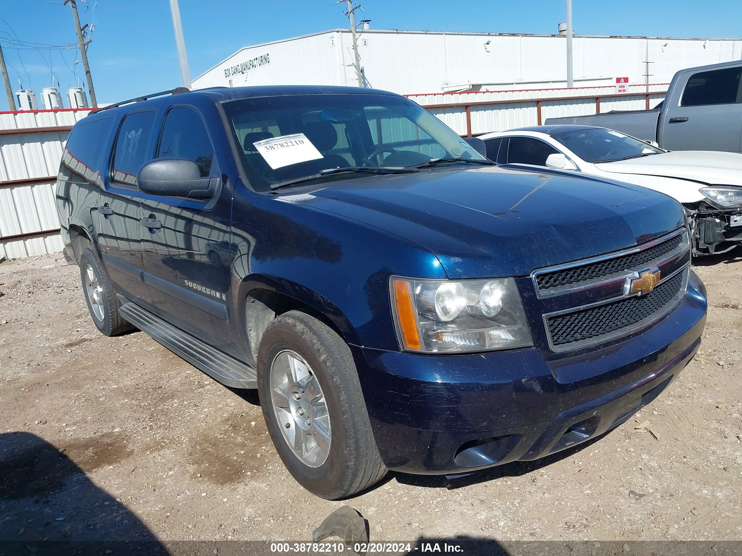 CHEVROLET EXPRESS 2007 3gnfc16057g239216