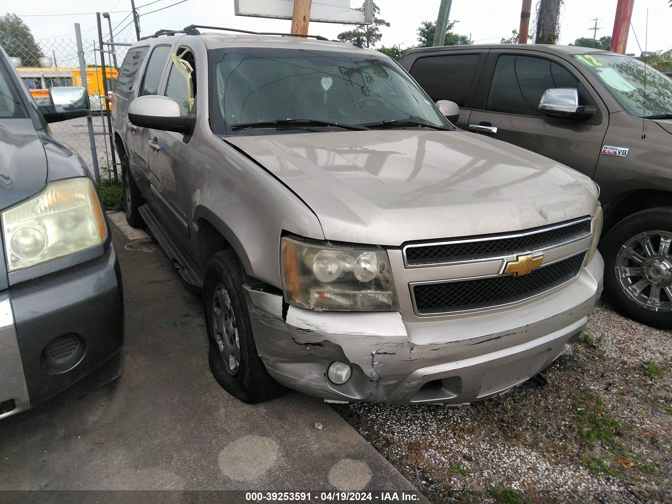 CHEVROLET EXPRESS 2007 3gnfc16067g121157