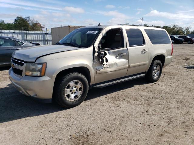 CHEVROLET SUBURBAN 2007 3gnfc16087g139143