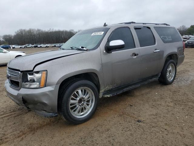 CHEVROLET SUBURBAN 2007 3gnfc16097g287964