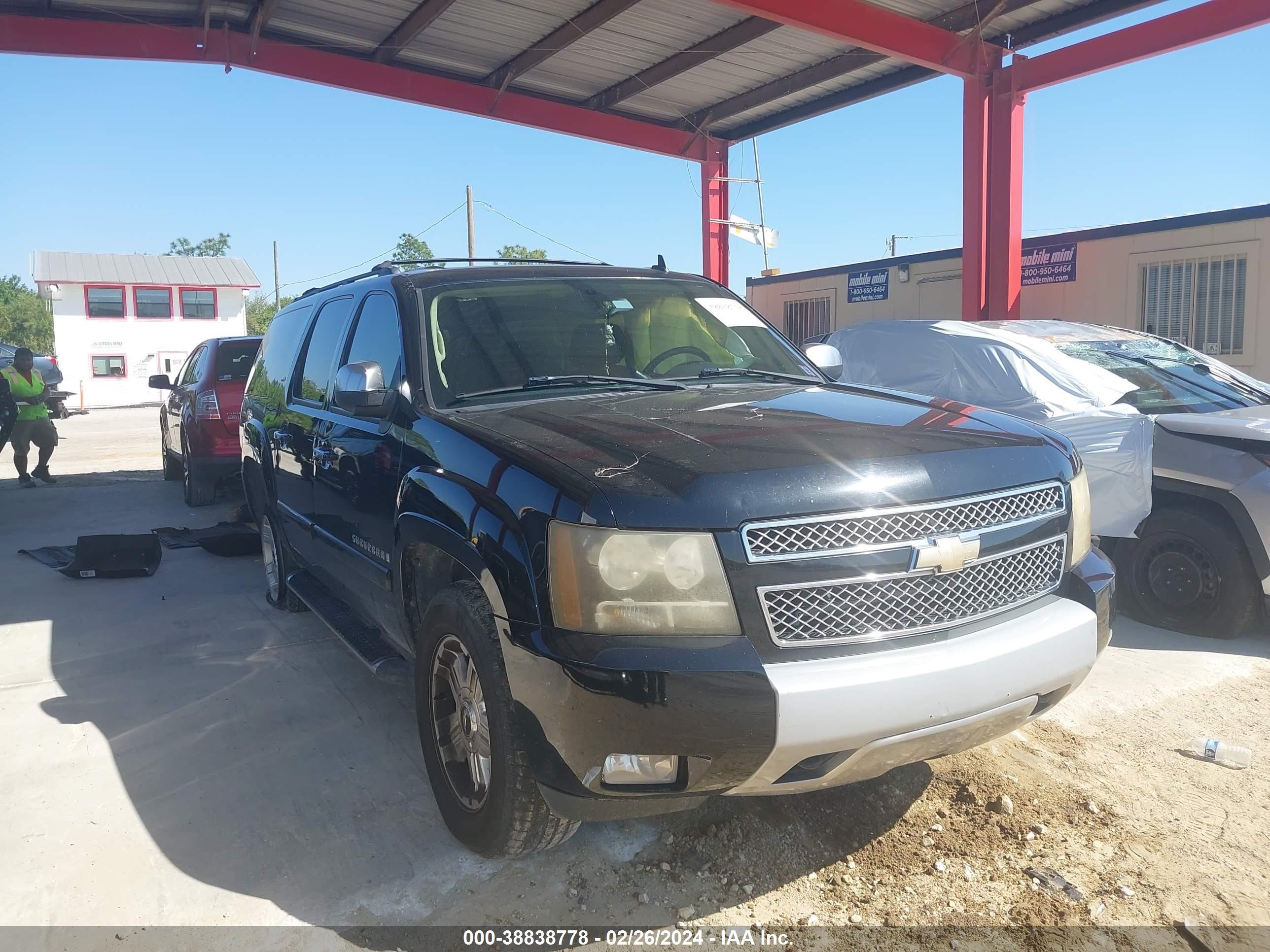 CHEVROLET EXPRESS 2008 3gnfc160x8g124032