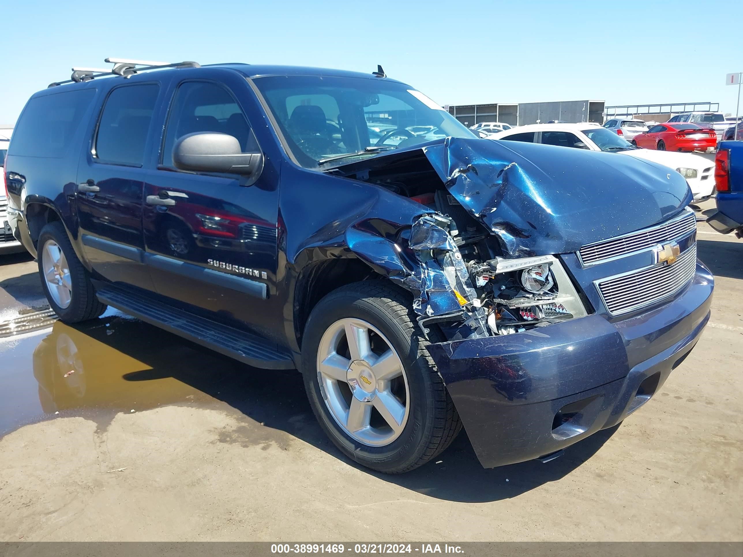 CHEVROLET EXPRESS 2007 3gnfc16j27g201757