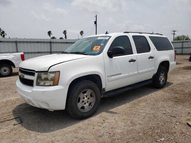 CHEVROLET SUBURBAN 2007 3gnfc16j57g161139