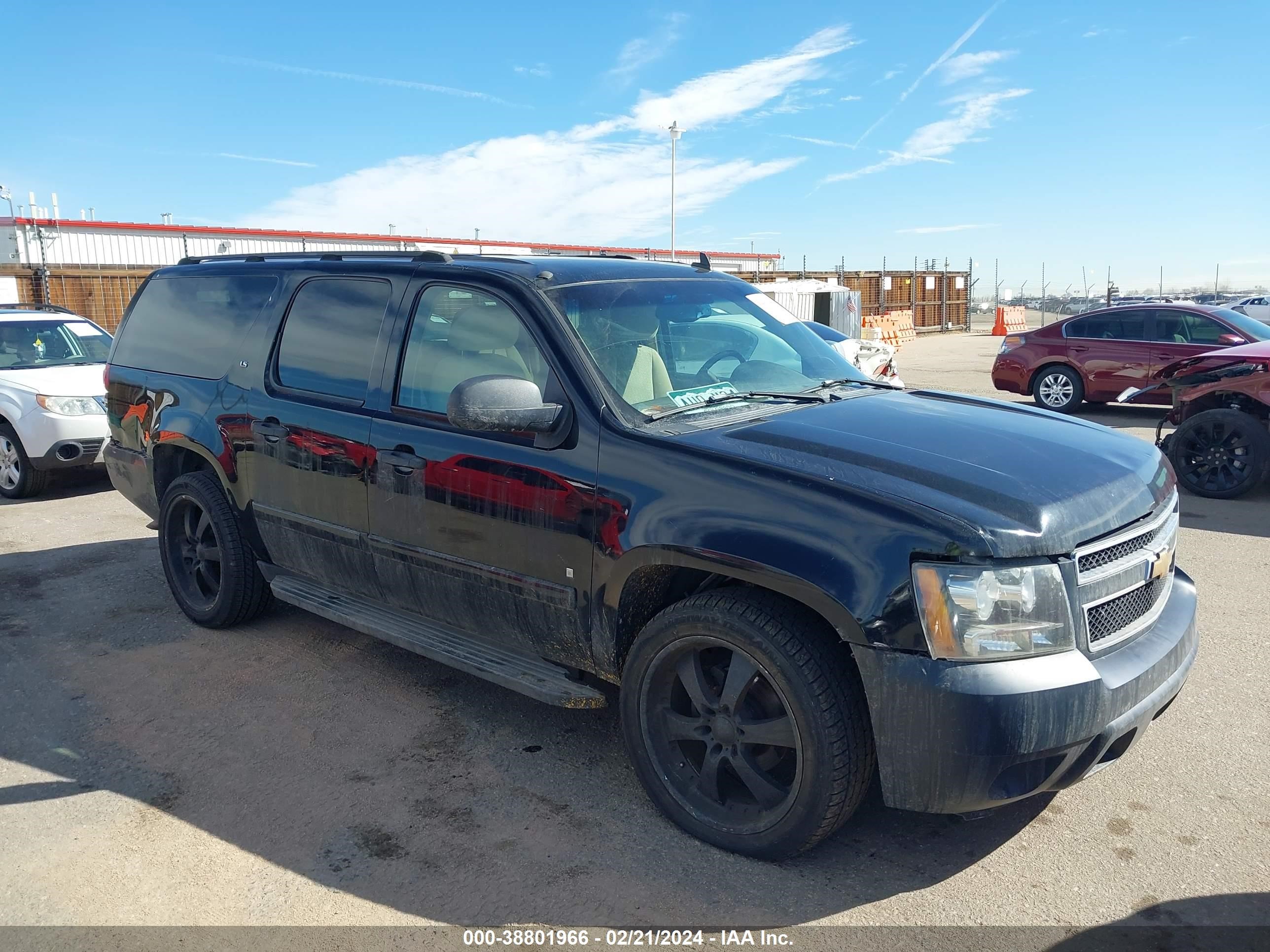 CHEVROLET EXPRESS 2007 3gnfc16j57g171525