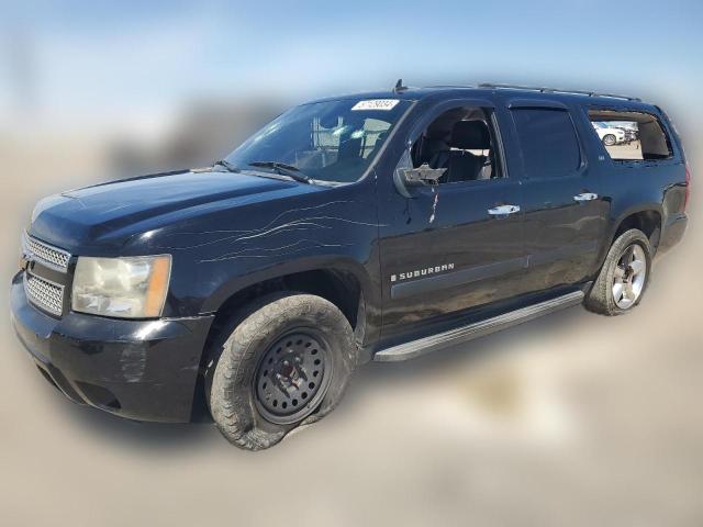 CHEVROLET SUBURBAN 2007 3gnfc16j57g264304