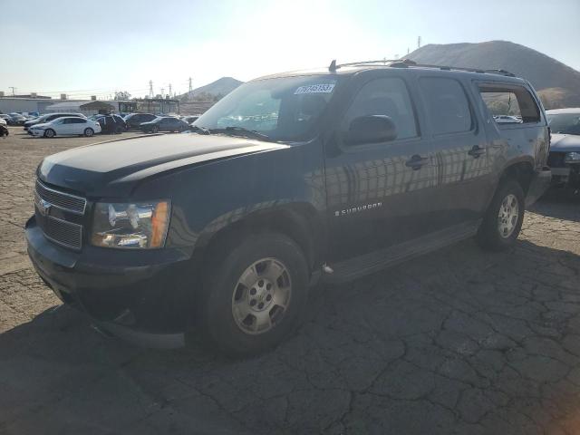 CHEVROLET SUBURBAN 2007 3gnfc16j87g114123