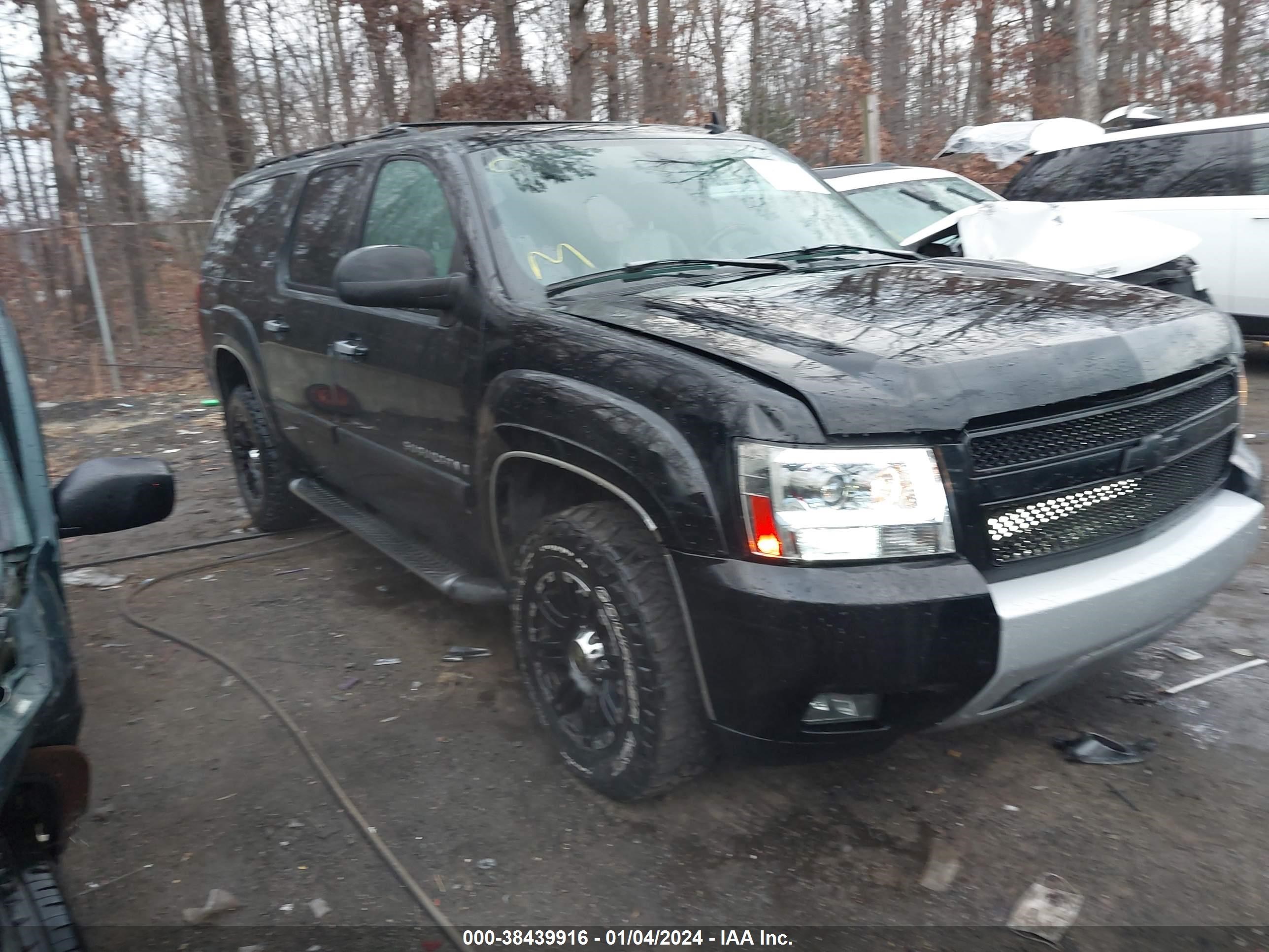 CHEVROLET EXPRESS 2007 3gnfk16317g251764