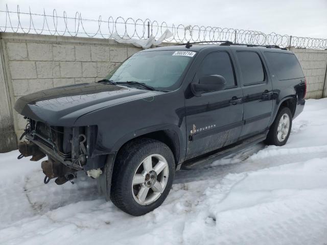 CHEVROLET SUBURBAN 2007 3gnfk16327g132556