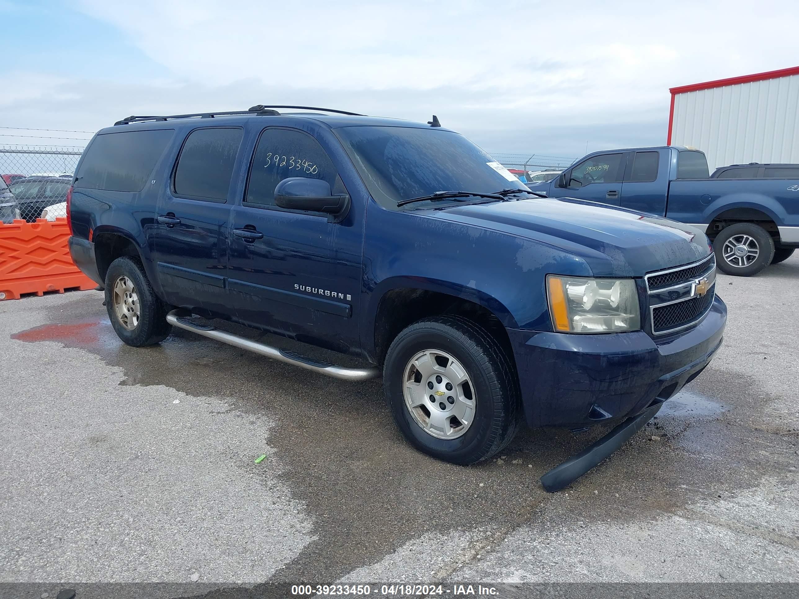 CHEVROLET EXPRESS 2007 3gnfk16327g214044