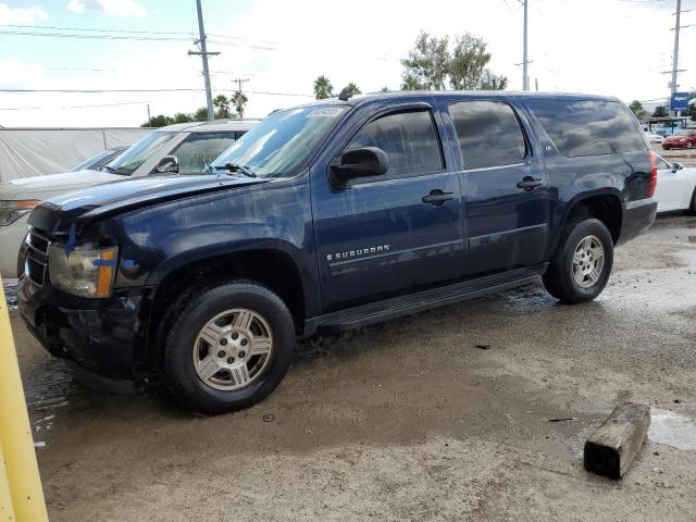 CHEVROLET SUBURBAN 2007 3gnfk16327g265219