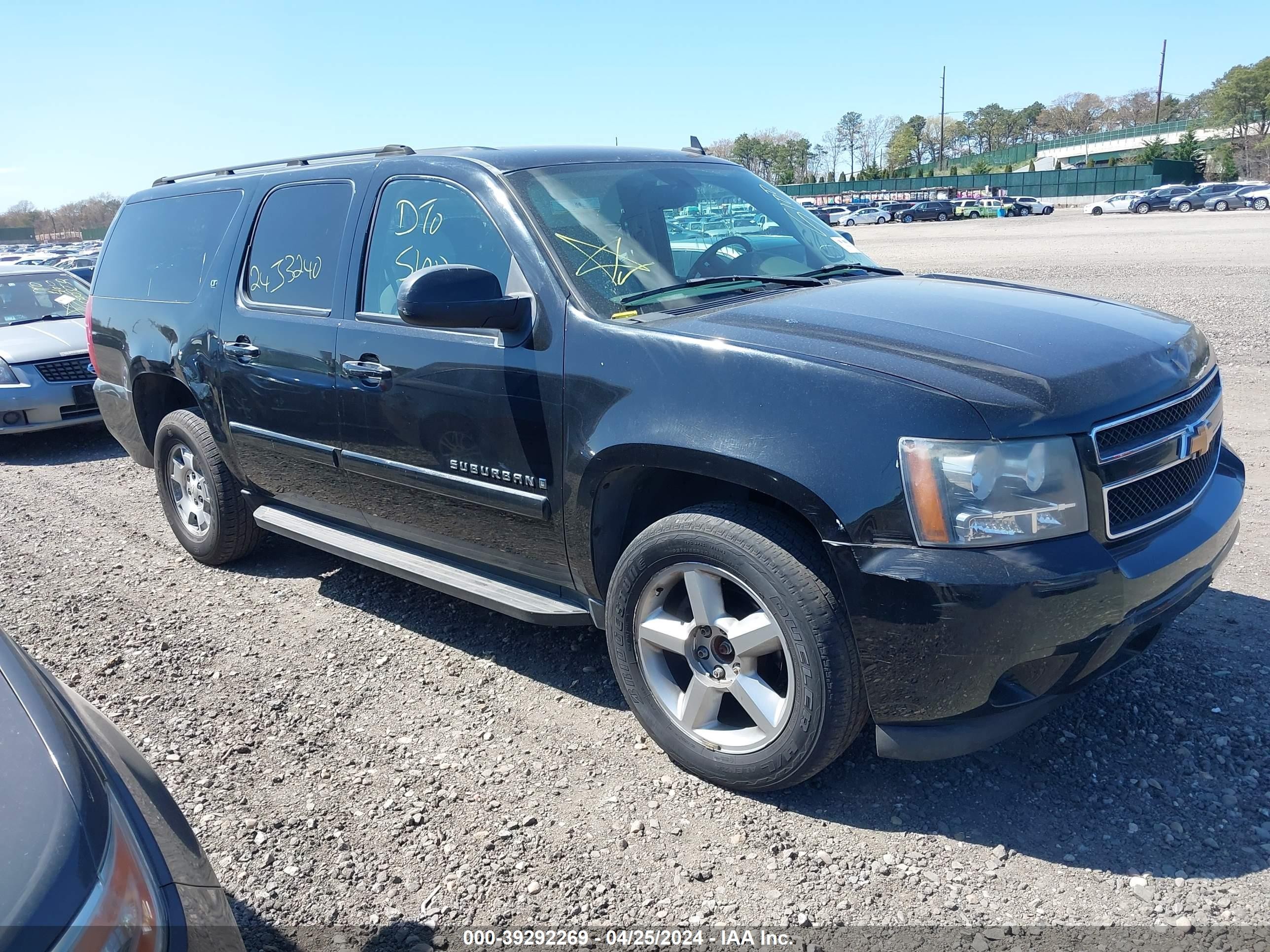 CHEVROLET EXPRESS 2007 3gnfk16357g244381