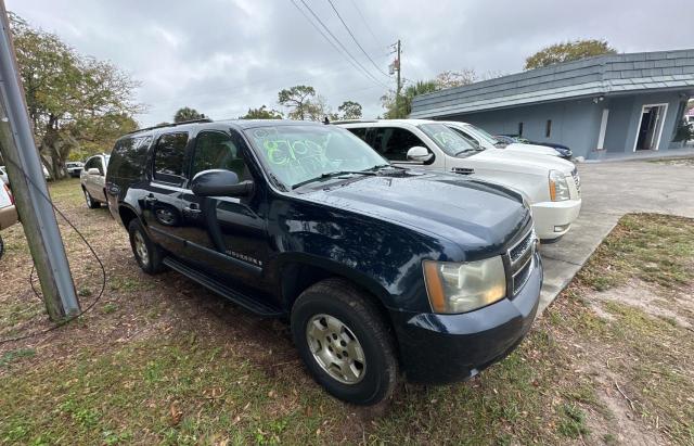 CHEVROLET SUBURBAN 2007 3gnfk16357g284878