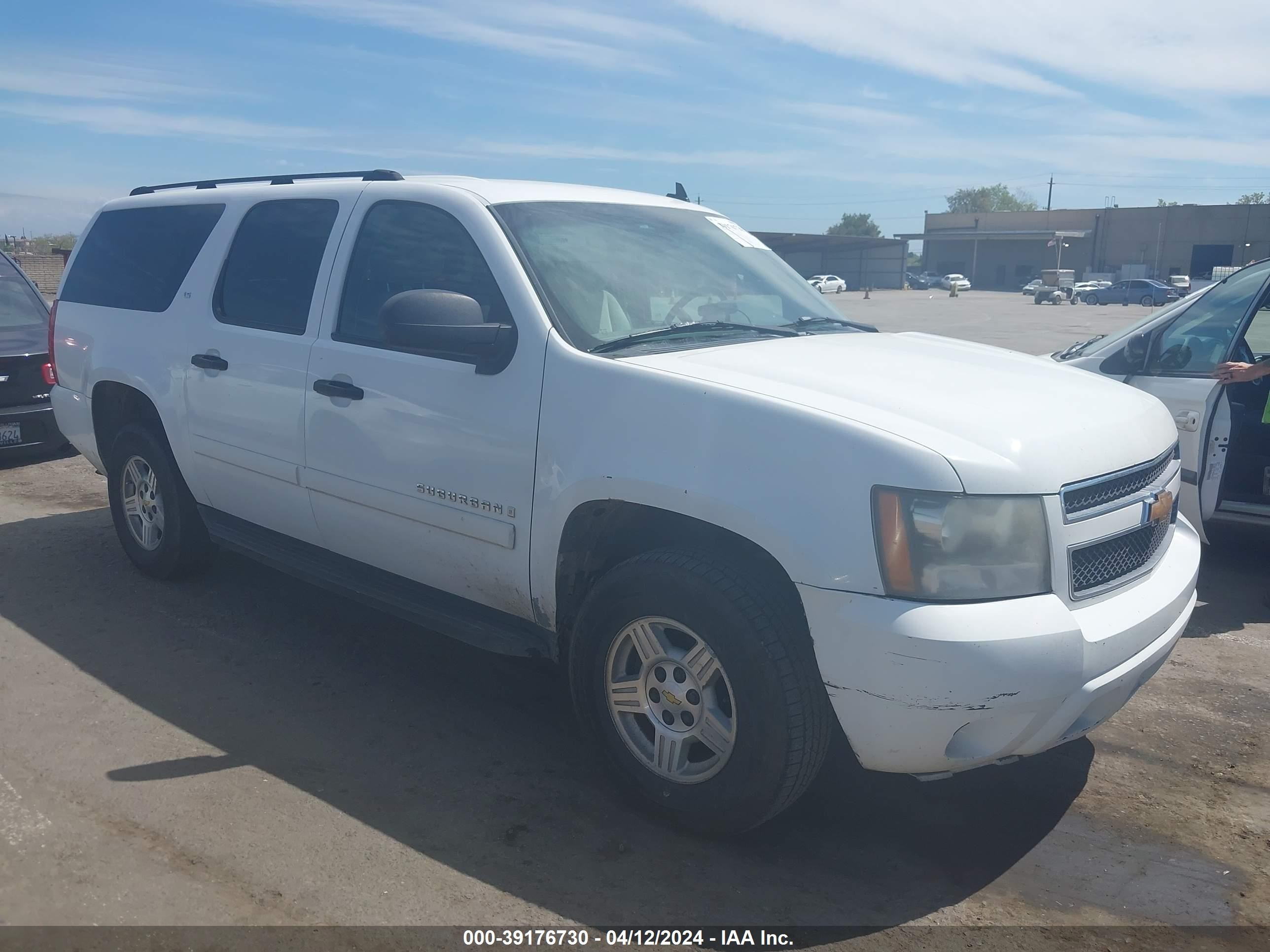 CHEVROLET EXPRESS 2007 3gnfk16387g164475