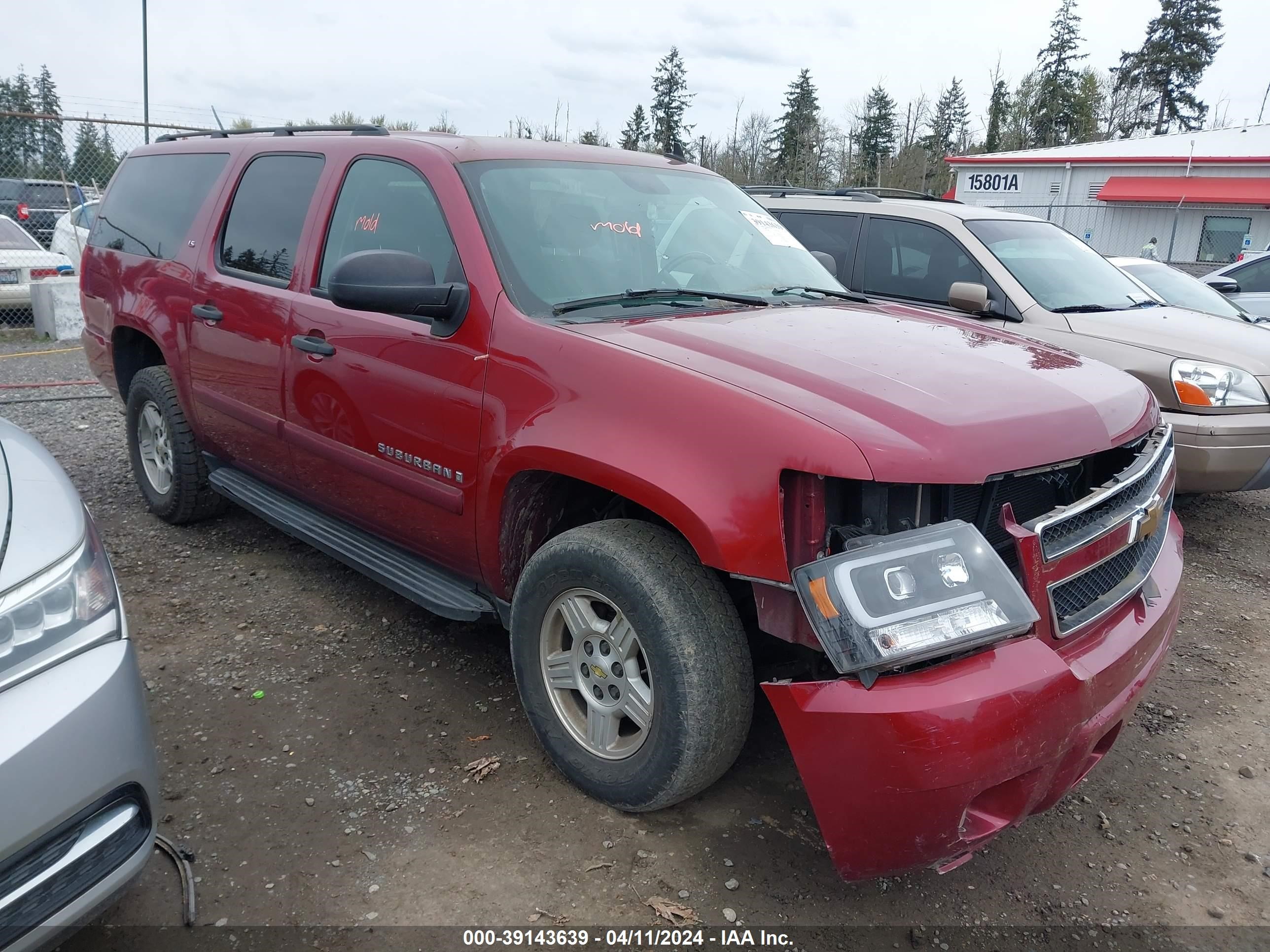 CHEVROLET EXPRESS 2007 3gnfk16387g262874