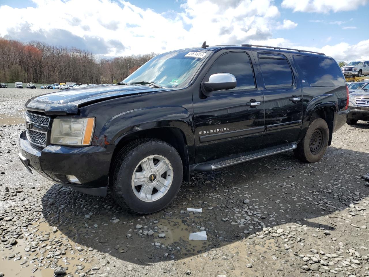 CHEVROLET SUBURBAN 2008 3gnfk16388g171931