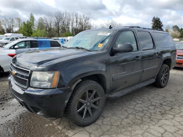 CHEVROLET SUBURBAN 2007 3gnfk163x7g120333