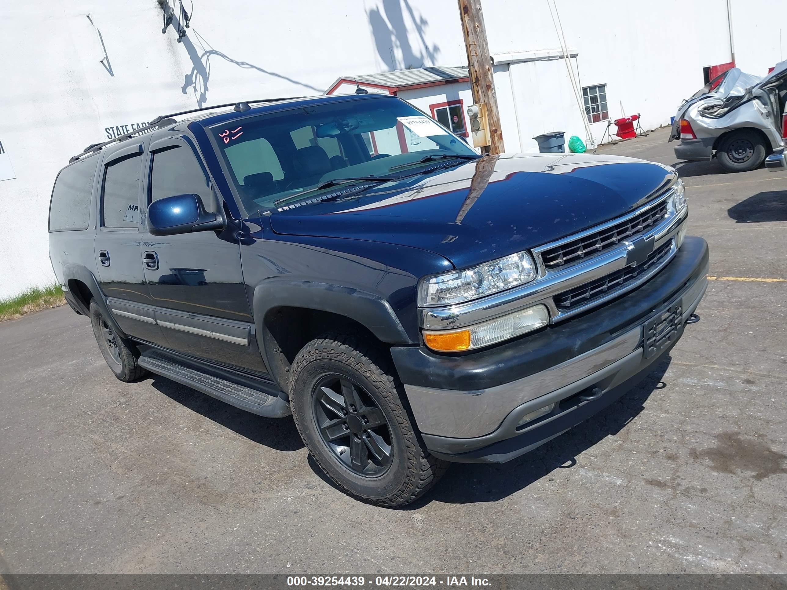 CHEVROLET EXPRESS 2004 3gnfk16z14g252879