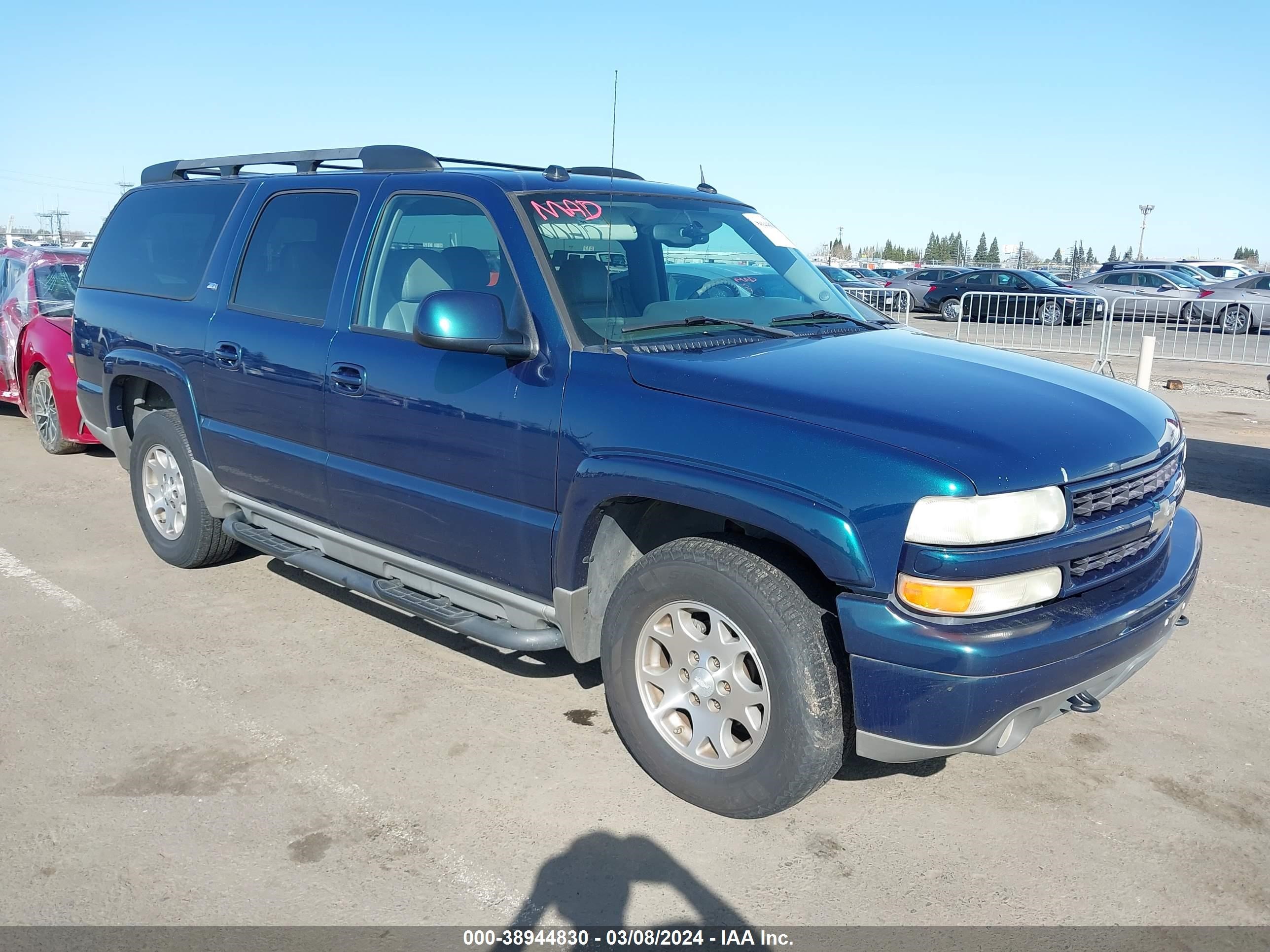 CHEVROLET EXPRESS 2005 3gnfk16z35g266039