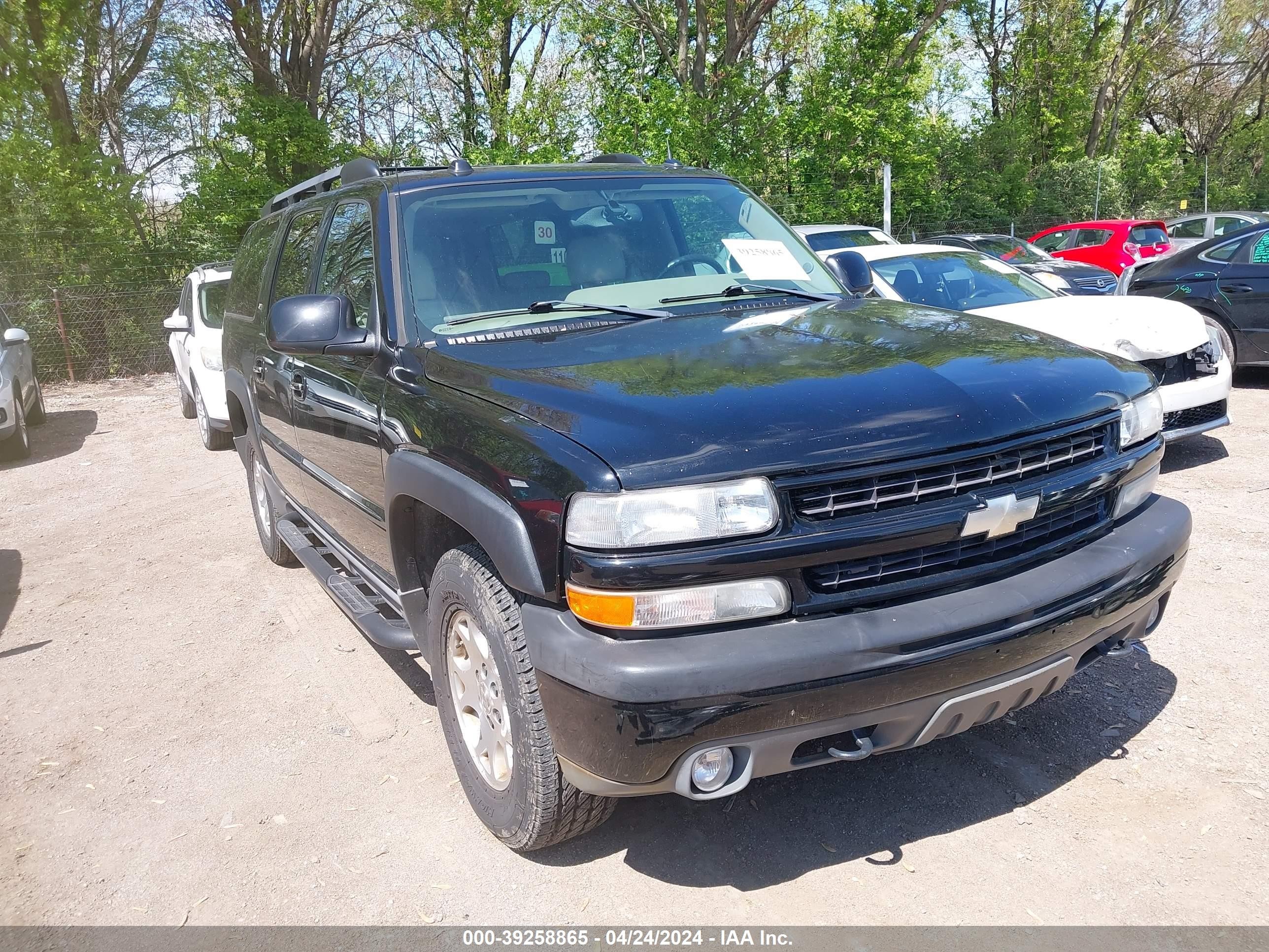 CHEVROLET EXPRESS 2005 3gnfk16z65g165285