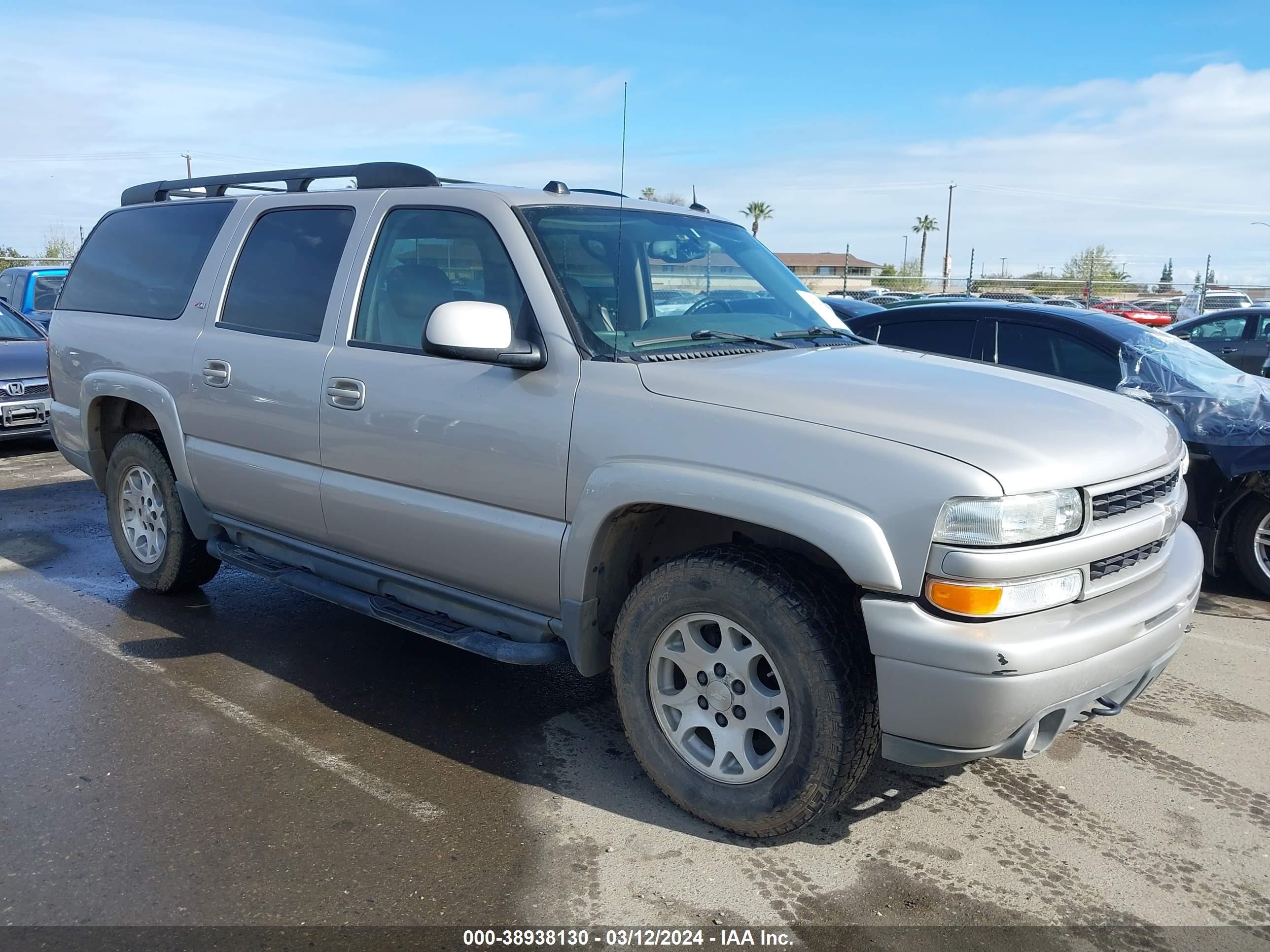 CHEVROLET EXPRESS 2005 3gnfk16z65g287337