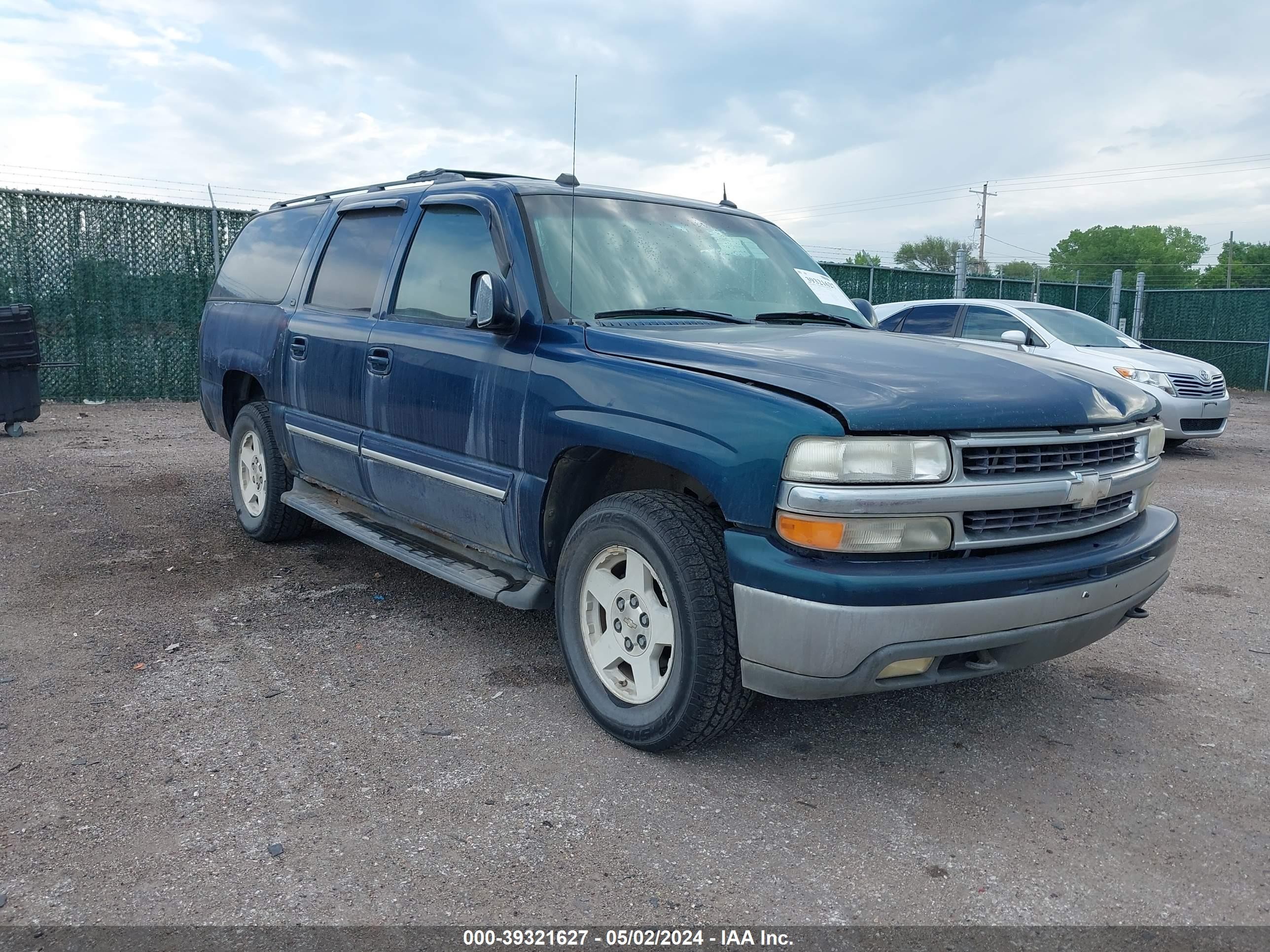 CHEVROLET EXPRESS 2005 3gnfk16z85g152280