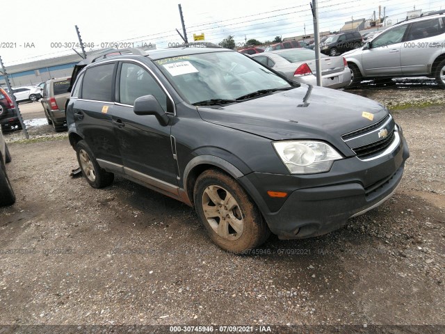 CHEVROLET CAPTIVA SPORT FLEET 2013 3gnfl2ek2ds522285