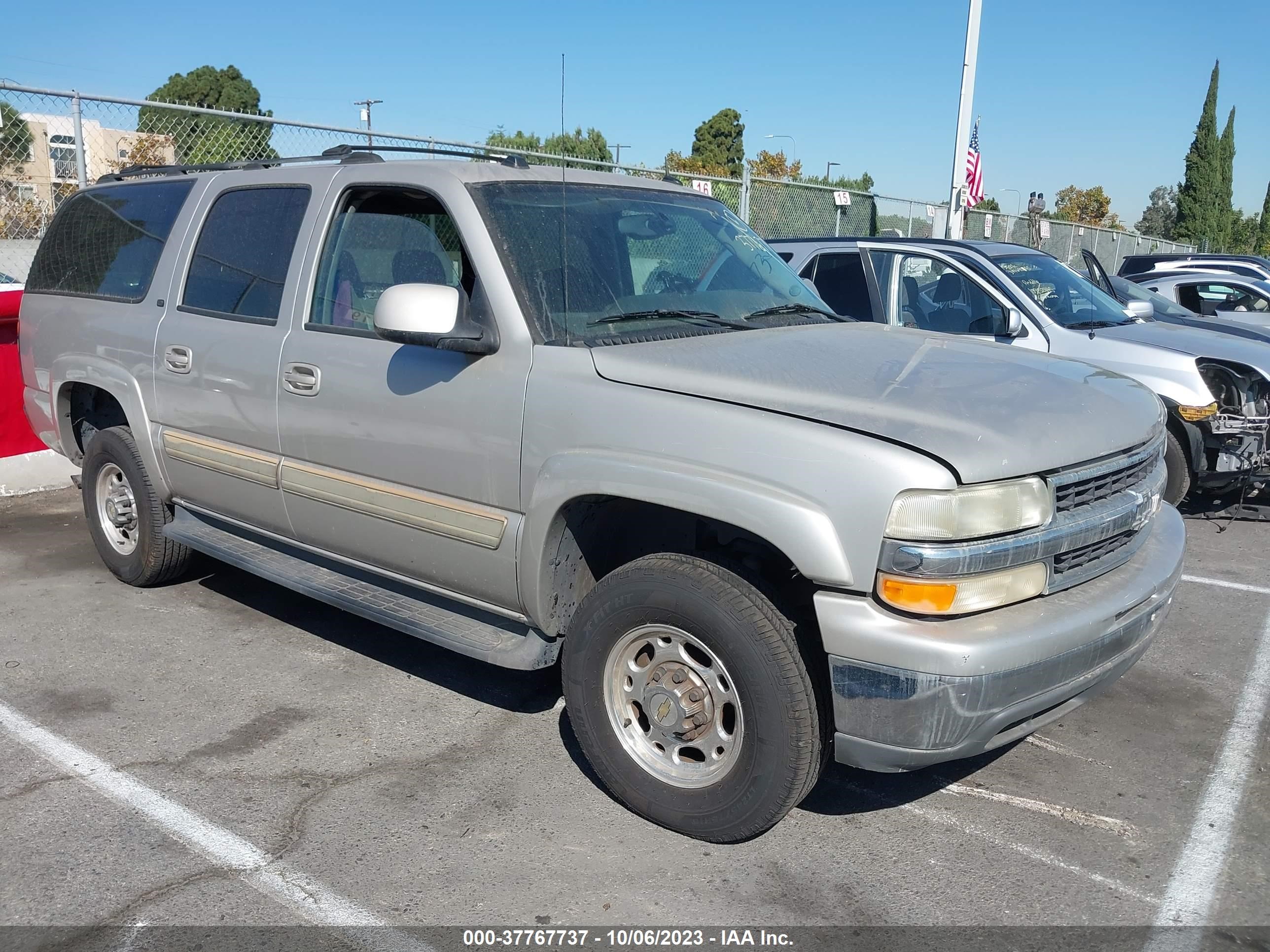 CHEVROLET SUBURBAN 2005 3gngc26u95g147245