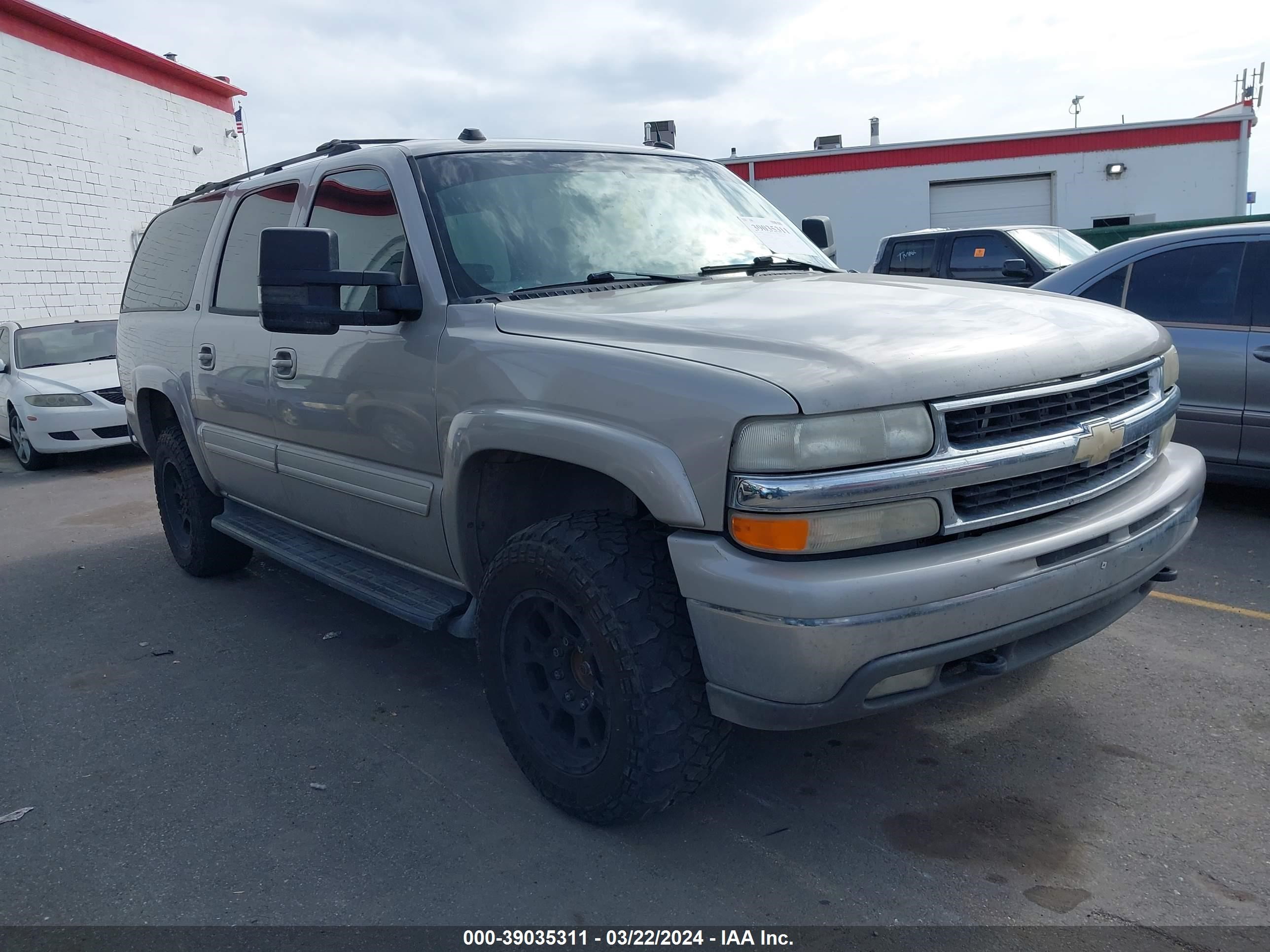 CHEVROLET ALL 2005 3gngk26gx5g125848