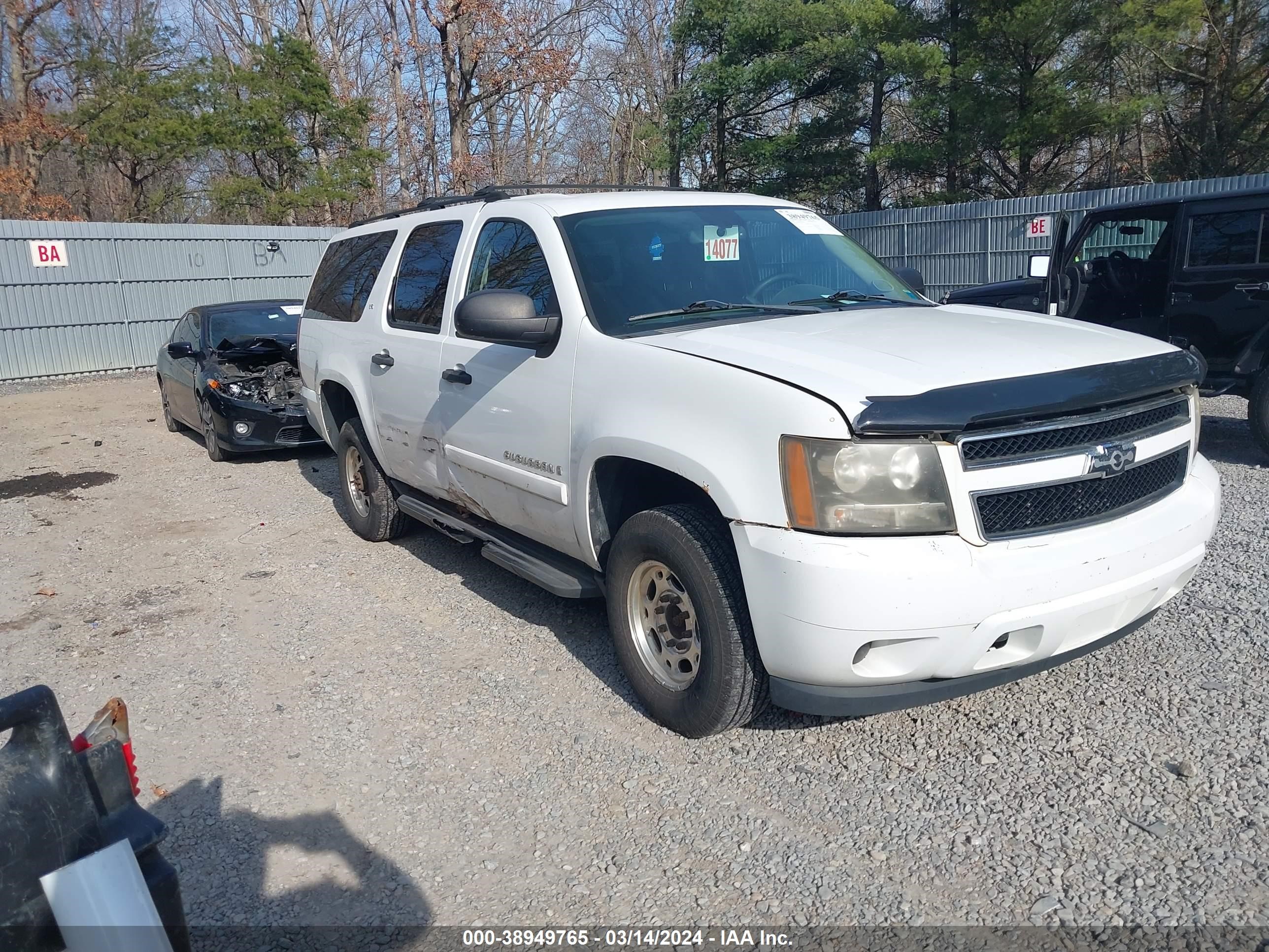 CHEVROLET NULL 2008 3gngk26k78g314174