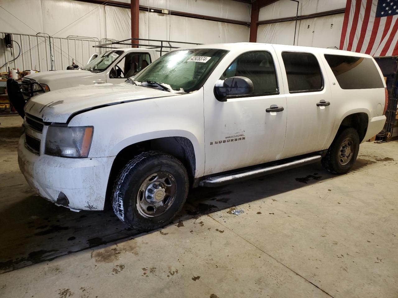 CHEVROLET SUBURBAN 2007 3gngk26k97g307693