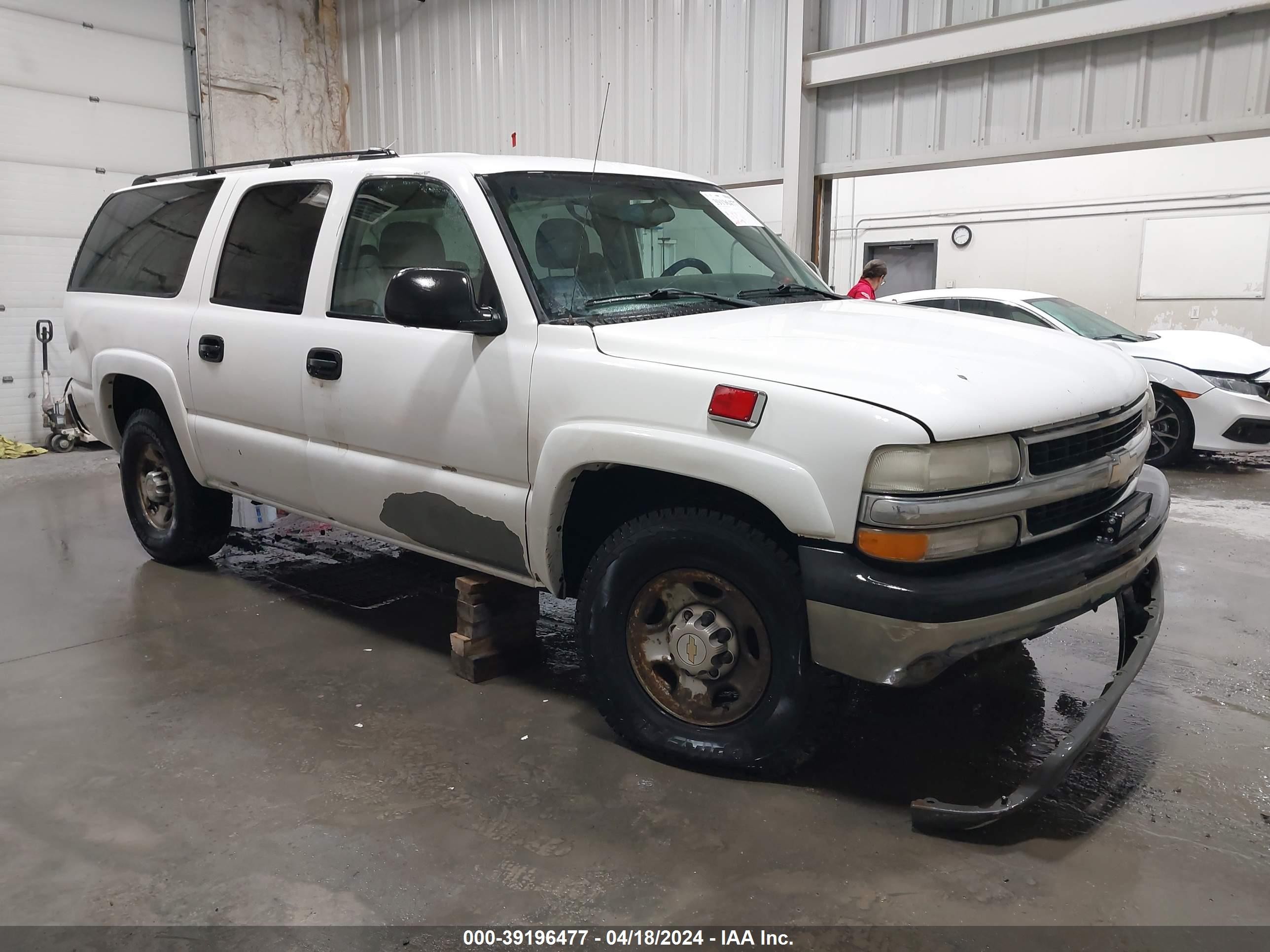 CHEVROLET NULL 2003 3gngk26u33g258826