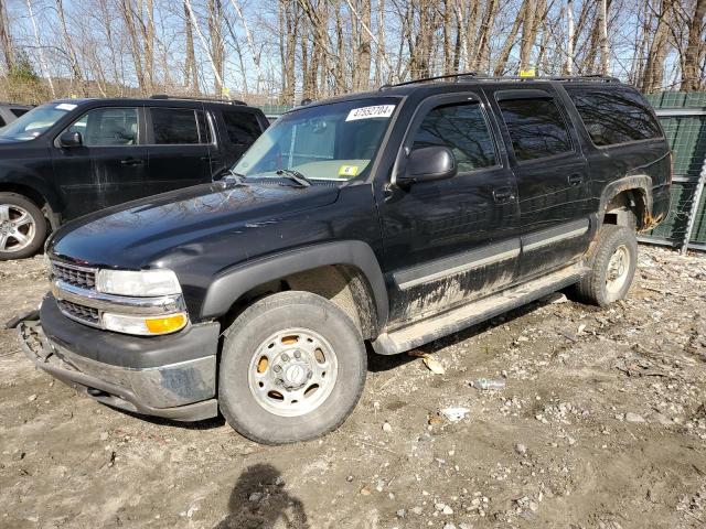 CHEVROLET SUBURBAN 2005 3gngk26u55g257602