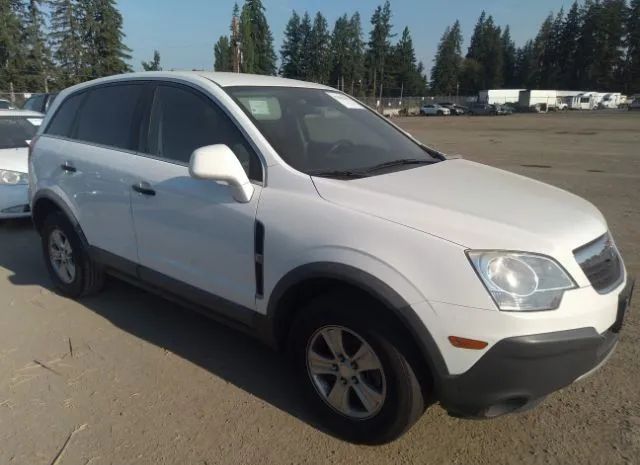 SATURN VUE 2010 3gsalae12as591806