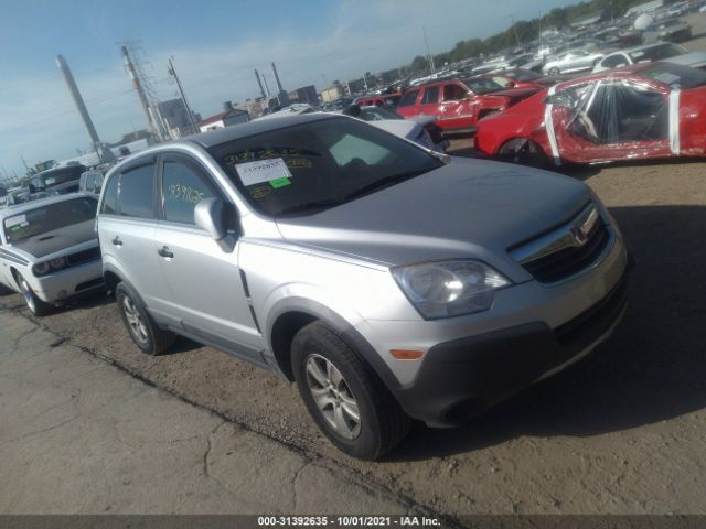 SATURN VUE 2010 3gsalae16as579884