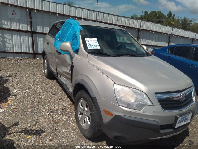 SATURN VUE 2010 3gsalae16as581327