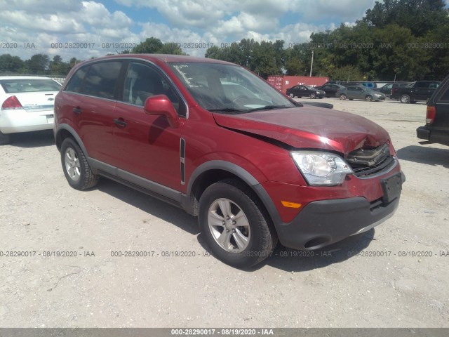 SATURN VUE 2010 3gsalae16as585894