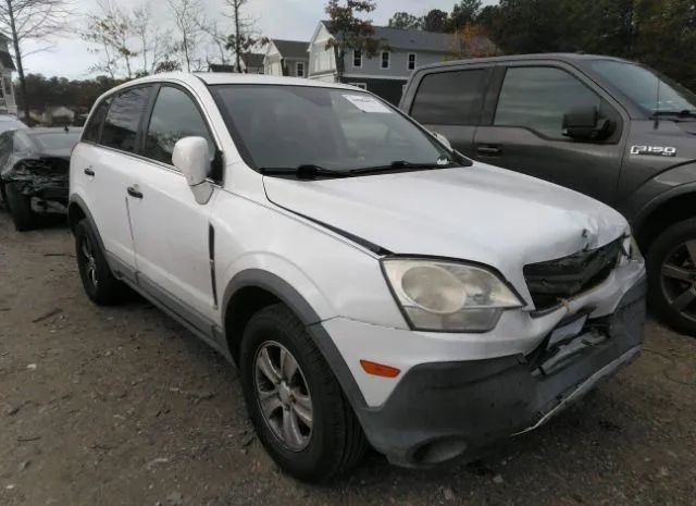 SATURN VUE 2010 3gsalae17as594720