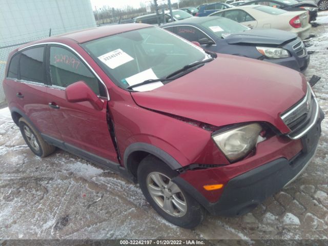 SATURN VUE 2010 3gsalae18as592765