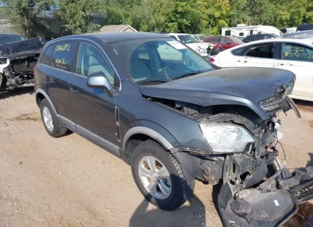 SATURN VUE 2010 3gsalae1xas609369