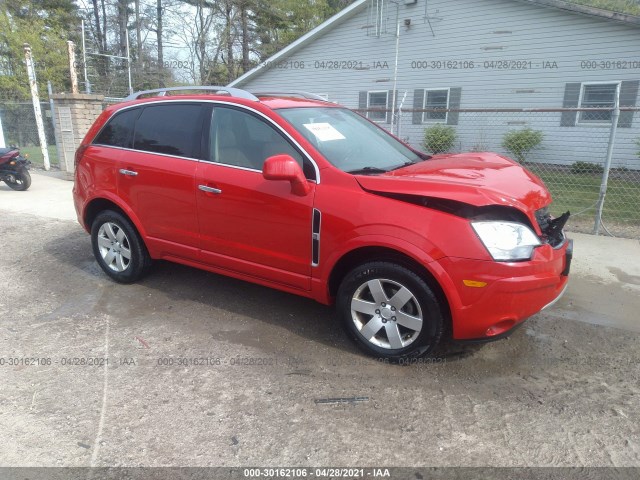 SATURN VUE 2010 3gsalee14as585271