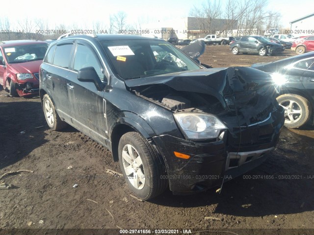 SATURN VUE 2010 3gsalee16as581402