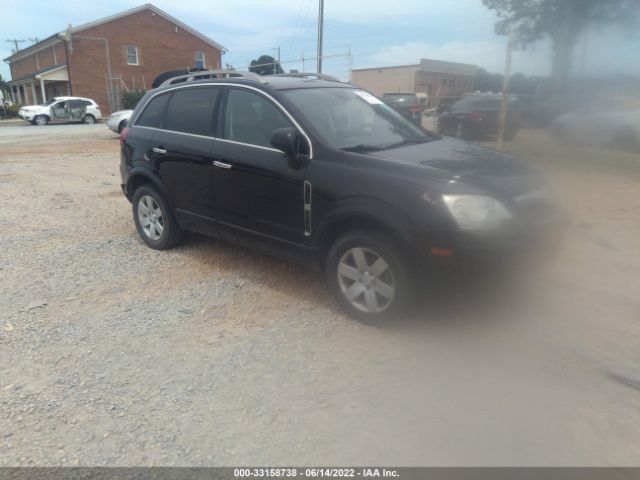 SATURN VUE 2010 3gsalee18as582261