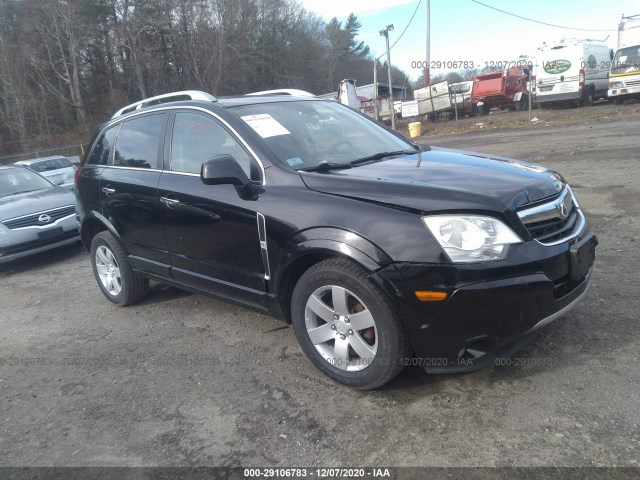 SATURN VUE 2010 3gsalee76as604357