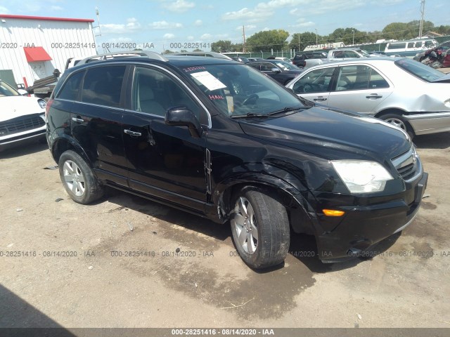 SATURN VUE 2010 3gsalke13as599905