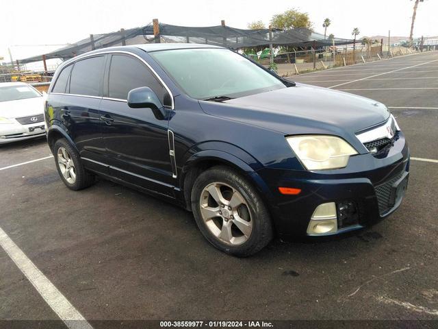 SATURN VUE 2008 3gscl13718s555597